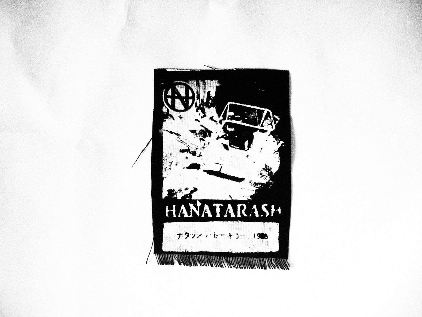 Hanatarash Bulldozer Patch - Noise Rock, Experimental, Iconic Art