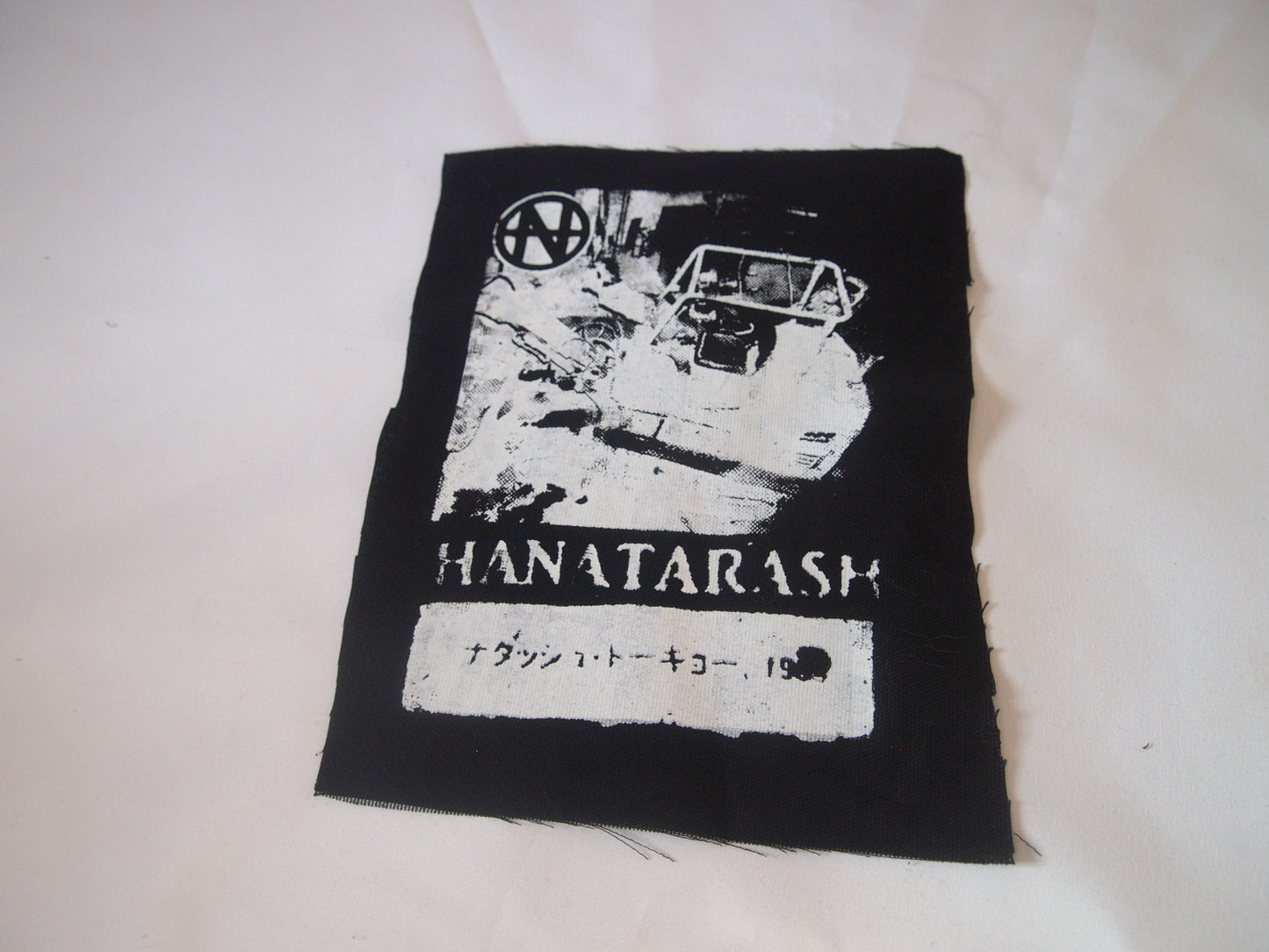 Hanatarash Bulldozer BACK Patch - Noise Rock, Experimental, Iconic Art
