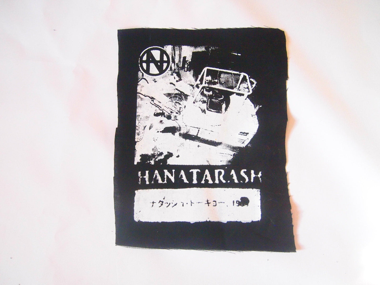 Hanatarash Bulldozer BACK Patch - Noise Rock, Experimental, Iconic Art