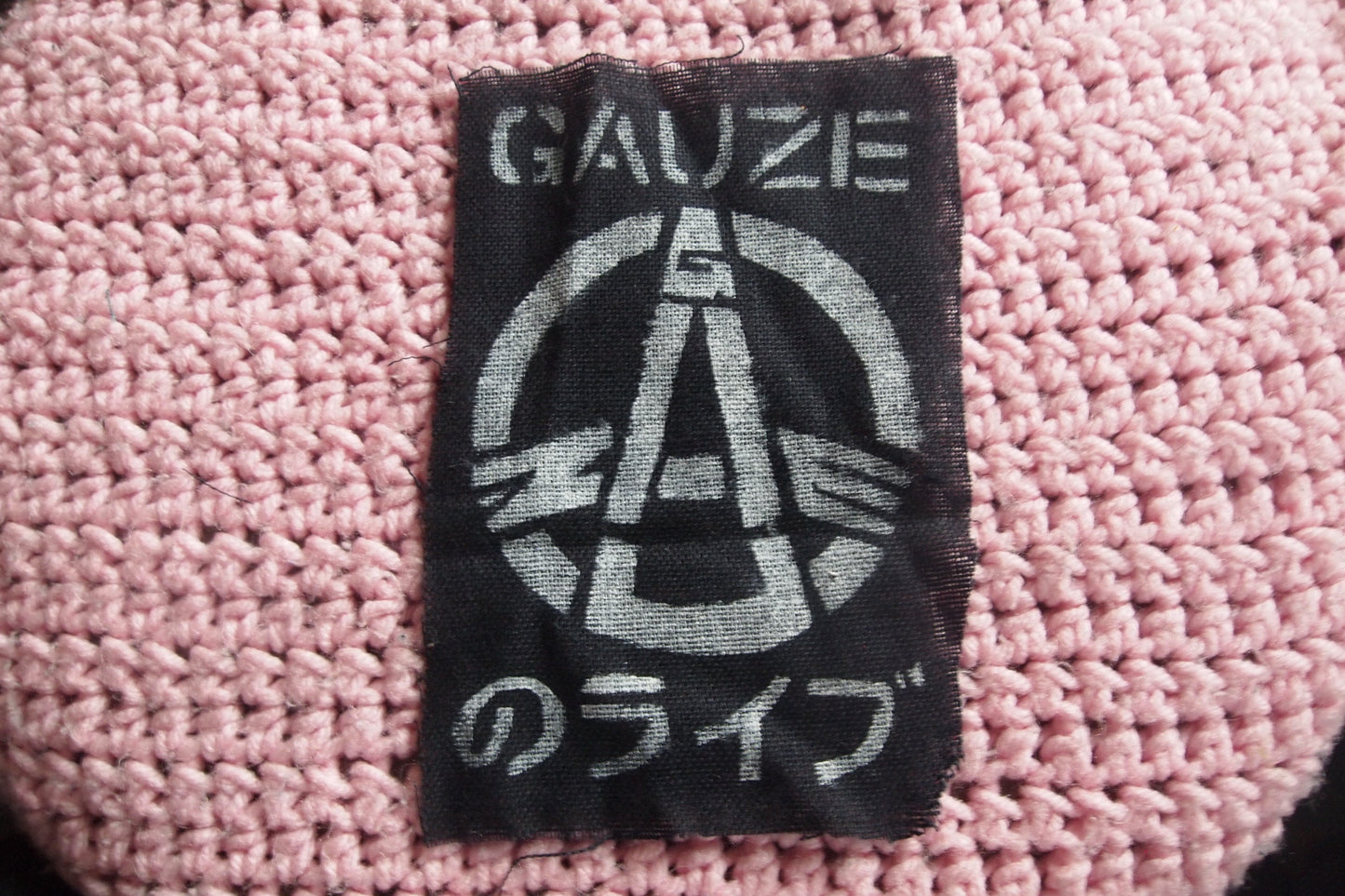 Gauze Patch