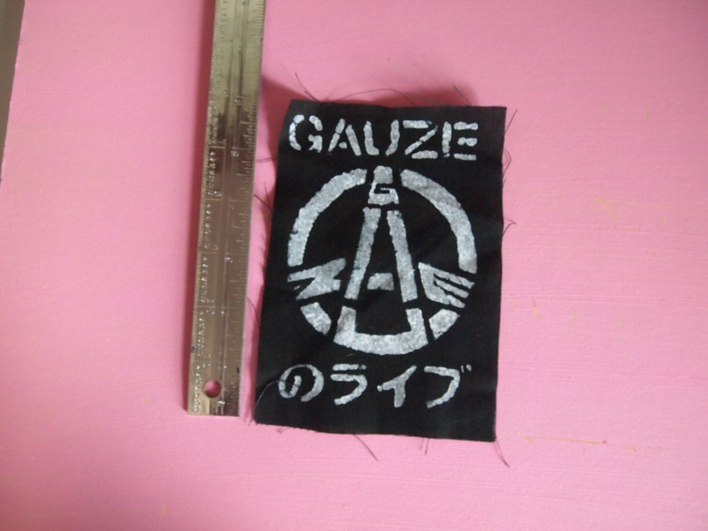 Gauze Patch