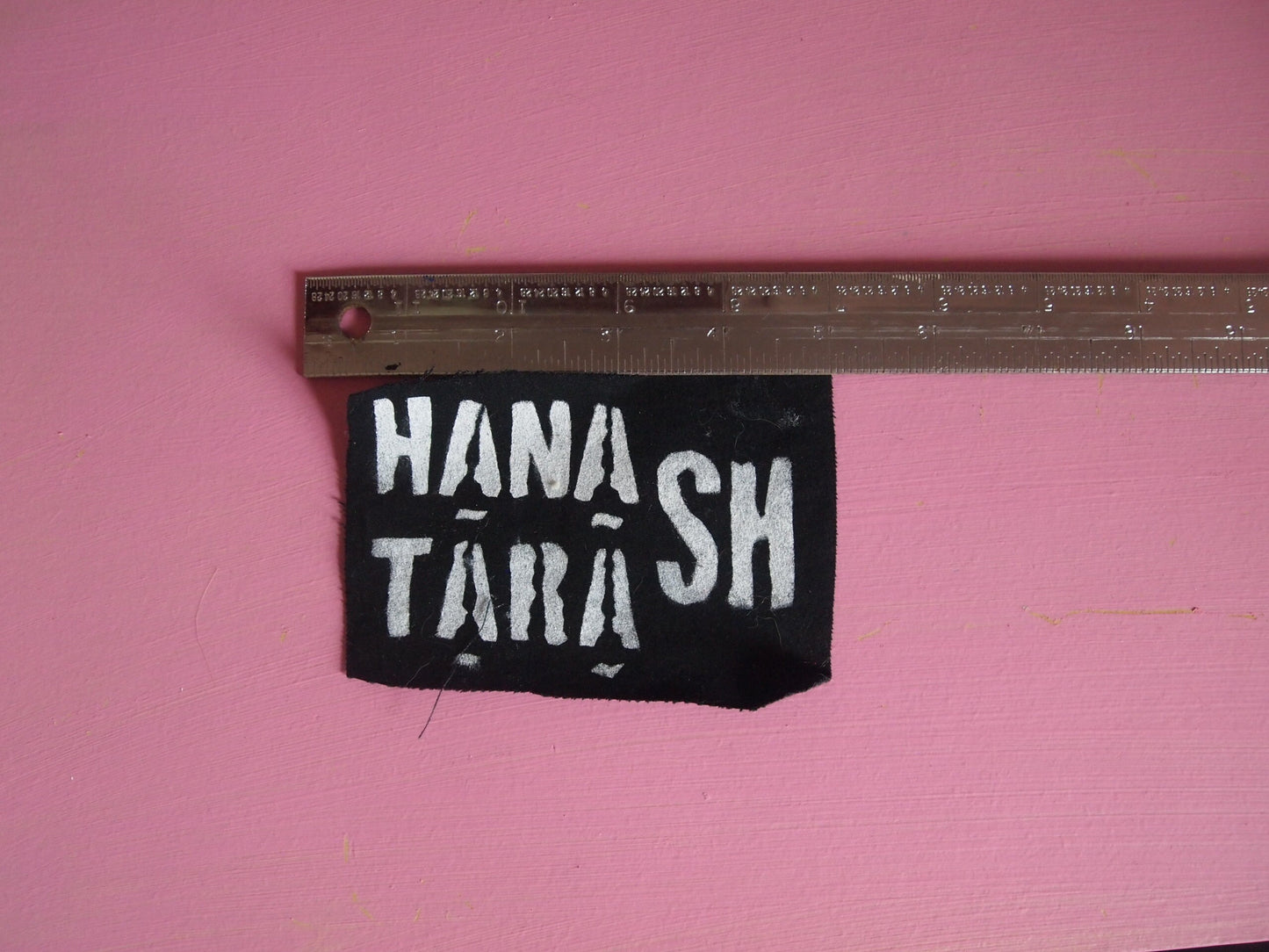 Hanatarash Band Patch